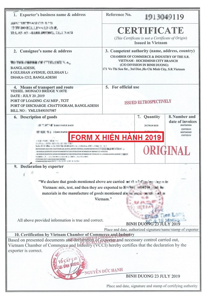 Certificates